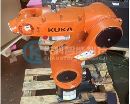 KUKA Mini Robot KR6R700sixx