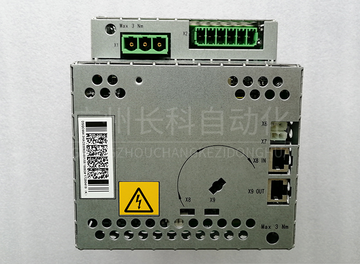 ABB驅動模塊DSQC664