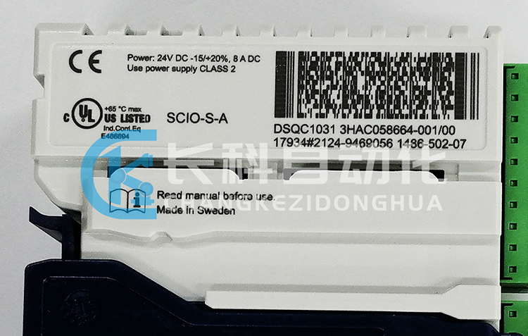 ABB IO數(shù)字量擴展DSQC1031 3HAC058664-001/00